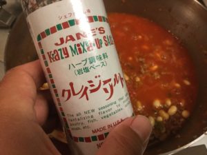 クレージーソルト