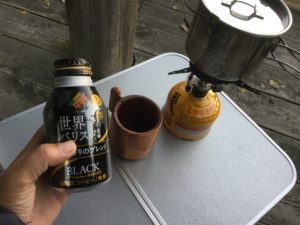 プリムスのバーナー