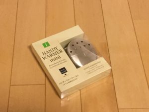 ハクキンカイロ