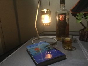 ベランダテント