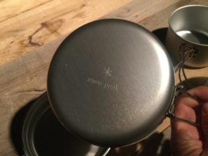 購入したての蓋