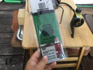 SeriaのCB缶カバー