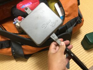 バウルーシングル