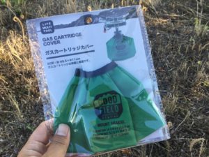 SeriaのOD缶カバー