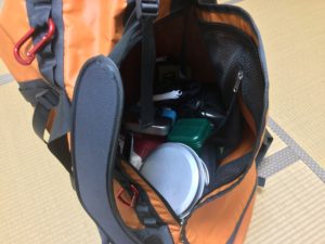 ミニマムキャンプでパッキングしたら余裕あり