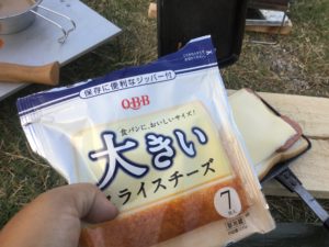 大きいスライスチーズ