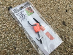 Seriaファイアスターター購入時