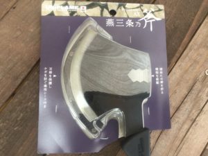 燕三条乃斧開封前の刃の部分