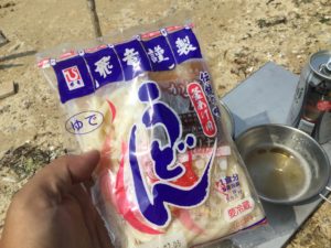 ひりゅうのうどん