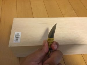 黒曜石ナイフ上から見たところ