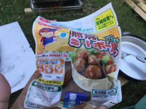 キャンプに便利調味料ミートボール