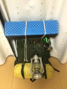 ザック完成予報