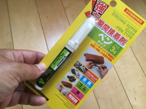 Daisoの革用ボンド