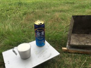 フィールドホッパーとビール