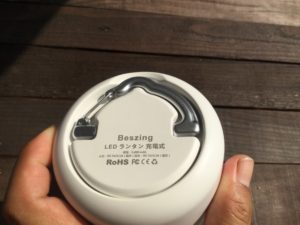 Beszing ledランタン