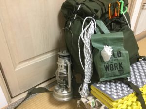 ザックのロープ