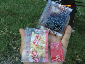 うどんの調味料