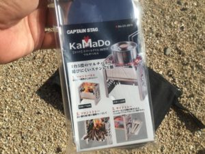 マルチパネル開封前