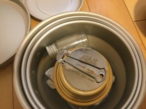 小瓶も入れてみる