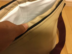 チャックのカバー