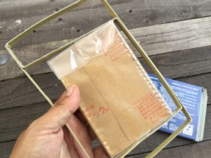 開封して出てきた状態の鉄板