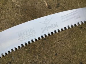 サムライのロゴ