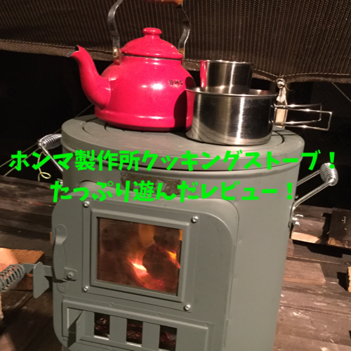 9F43787A-76DE-4536-AEF7-