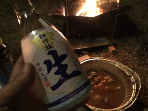 お酒