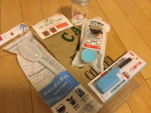 メスキットのセット