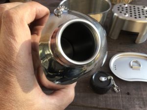 キャンティーンの口