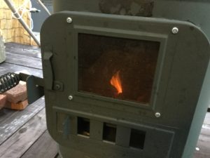 ちょっと火ががる