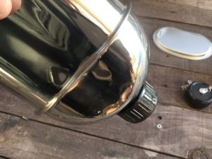 キャンティーンの口