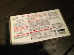 ミニダッチオーブン説明書き