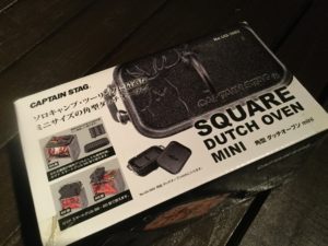 角型ミニダッチオーブン