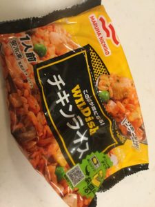 冷凍チキンライス