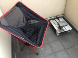 おうちキャンプ