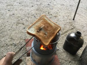 炭火でトースト