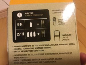 キャンドルの使用時間