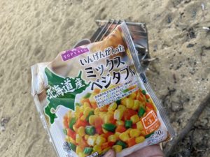 ミックスベジタブル