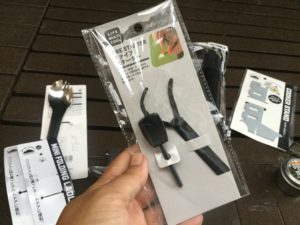 Seriaファイアスターター黒