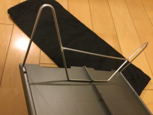 ローターブル組み立て方