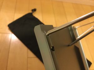 ローテーブル組み立て方