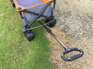 ハンドルを伸ばす