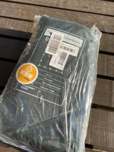 Amazonアウトレット品