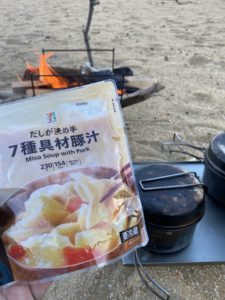 セブンイレブンの豚汁