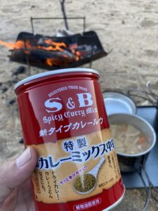 使ったカレー粉
