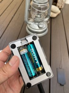 イージースモーカー