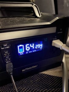 Phewmanのポータブル電源