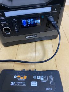 ポータブル電源
