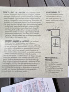 UCO キャンドリア 取説